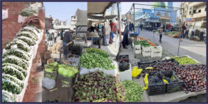 أسعار-الخضار-والفواكة-في-محافظة-درعا