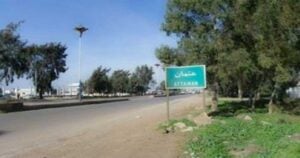 إصابة شاب غربي درعا