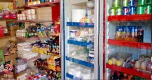 أسعار المواد التموينية وبعض السلع الاستهلاكية خلال شهر تموز 2023 في الريف الغربي من محافظة درعا
