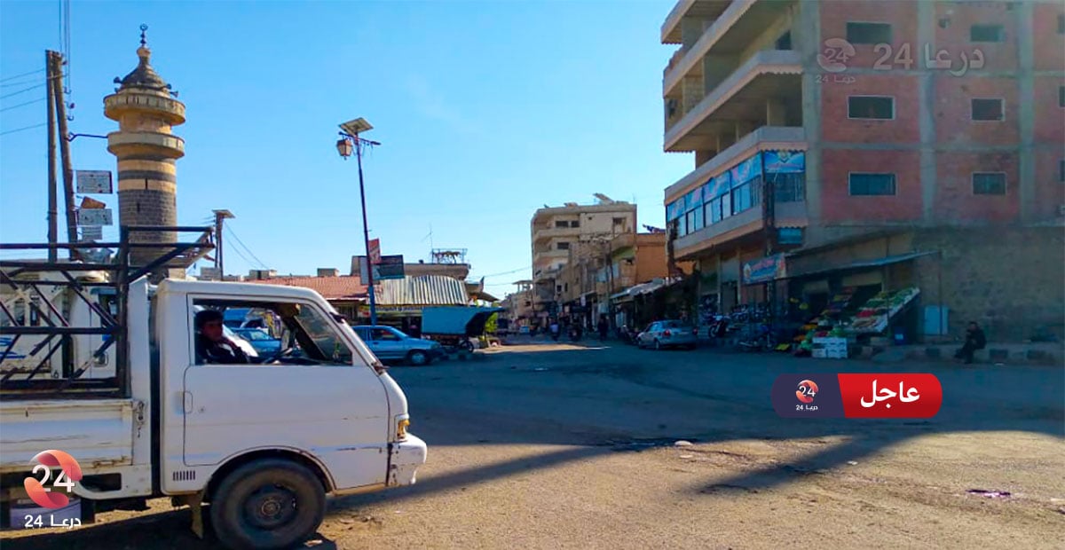 مدينة طفس في ريف محافظة درعا الغربي