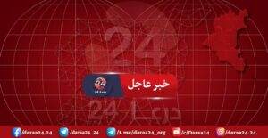 استهداف دورية عسكرية وسيارة في ريف محافظة درعا الشرقي