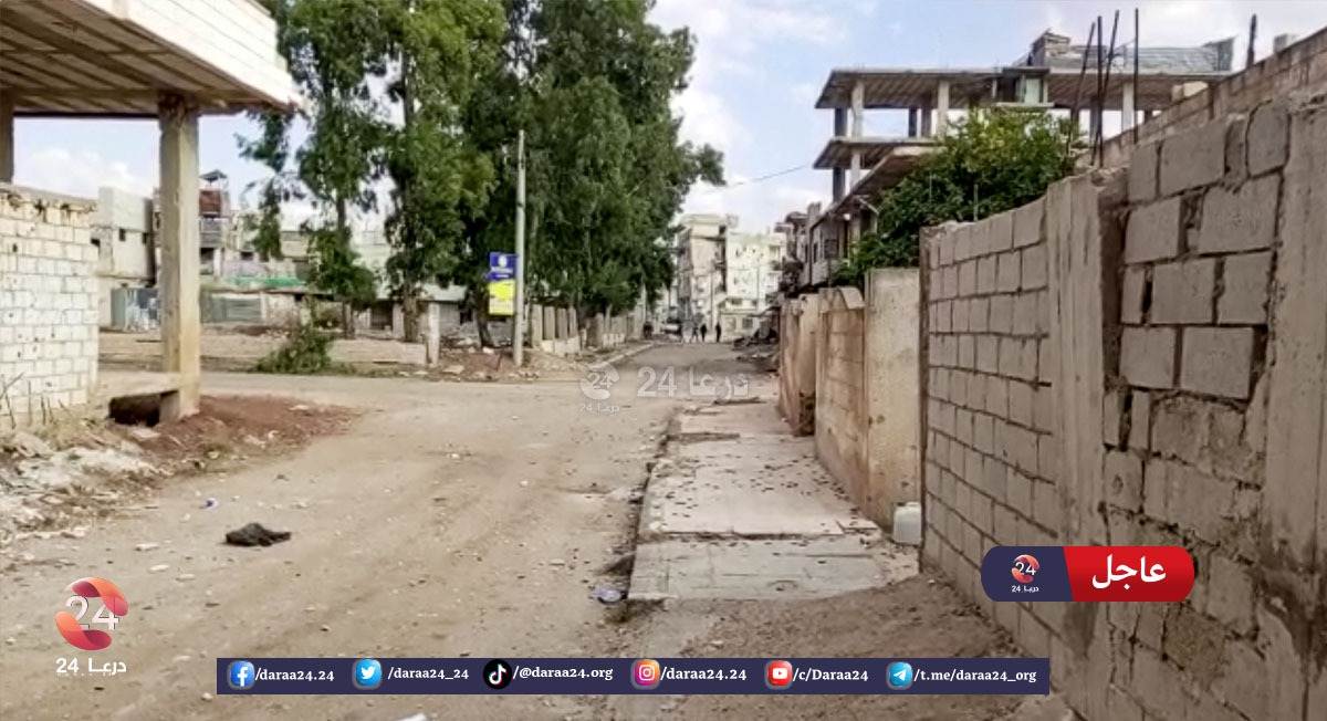 اشتباكات في حي طريق السد في درعا