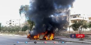 انفجار سيارة مفخخة في حي المطار في مدينة درعا