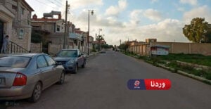 انفجار على طريق الضاحية غربي مدينة درعا