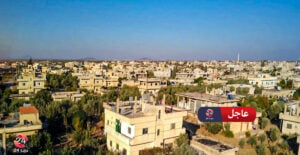 استهداف مواطن في بلدة سحم الجولان