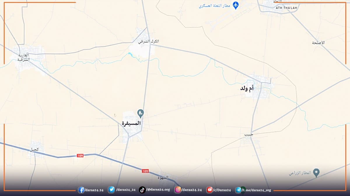 خريطة تظهر بلدة أم ولد والمسيفرة شرقي درعا
