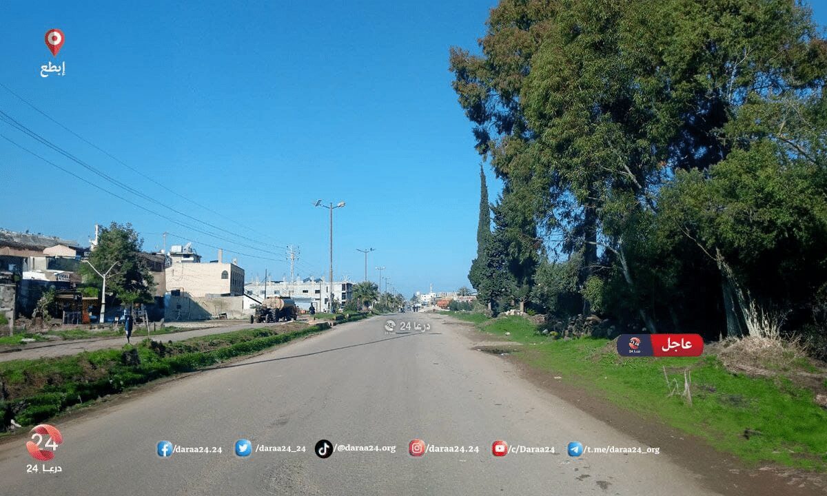 بلدة آبطع في ريف محافظة درعا الأوسط