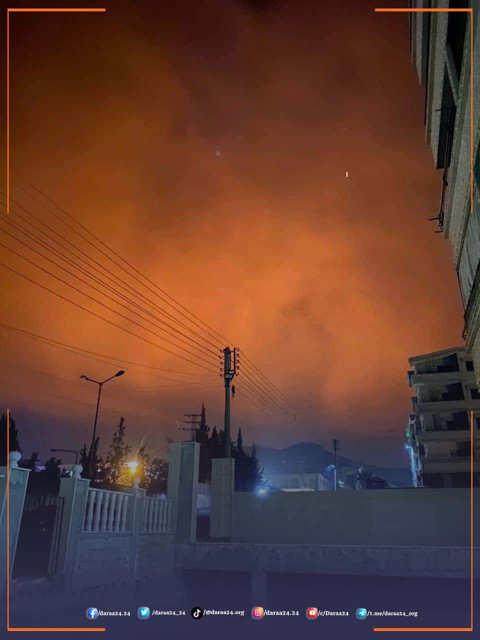 قصف اسرائيلي لبعض النقاط العسكرية في محافظة درعا
