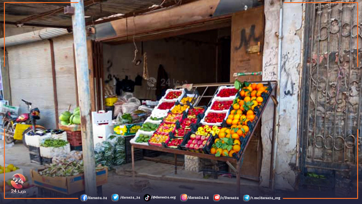 محل لبيع الخضروات والفواكه في مدينة الحراك